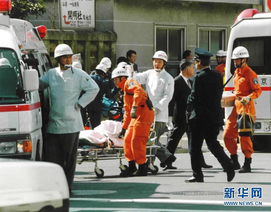 华体育会app官方网站相关推荐5”