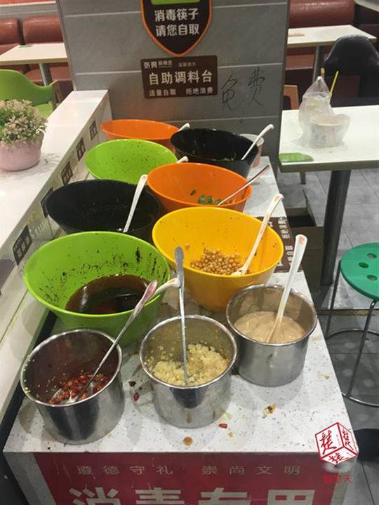 米乐网页版登录入口相关推荐10