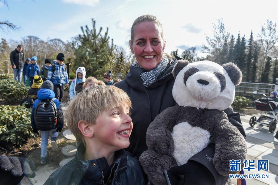 m6官网登录入口相关推荐6