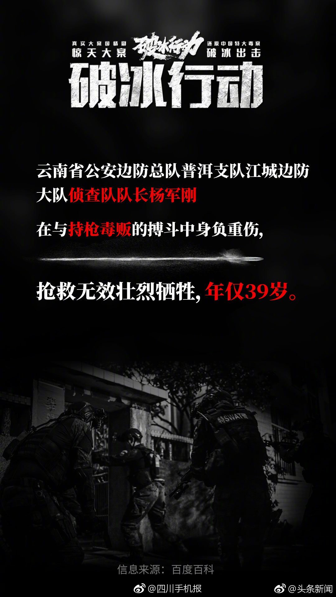 bob半岛下载安装安卓相关推荐5”