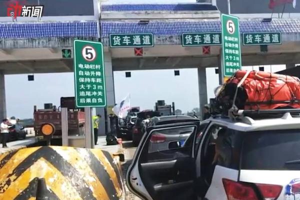 九游备用网站相关推荐5”