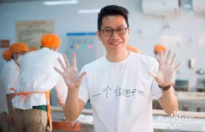 6686娱乐官网相关推荐5”