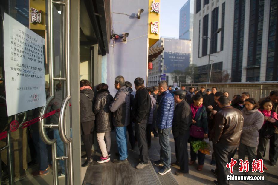 乐鱼最新app官方下载相关推荐3